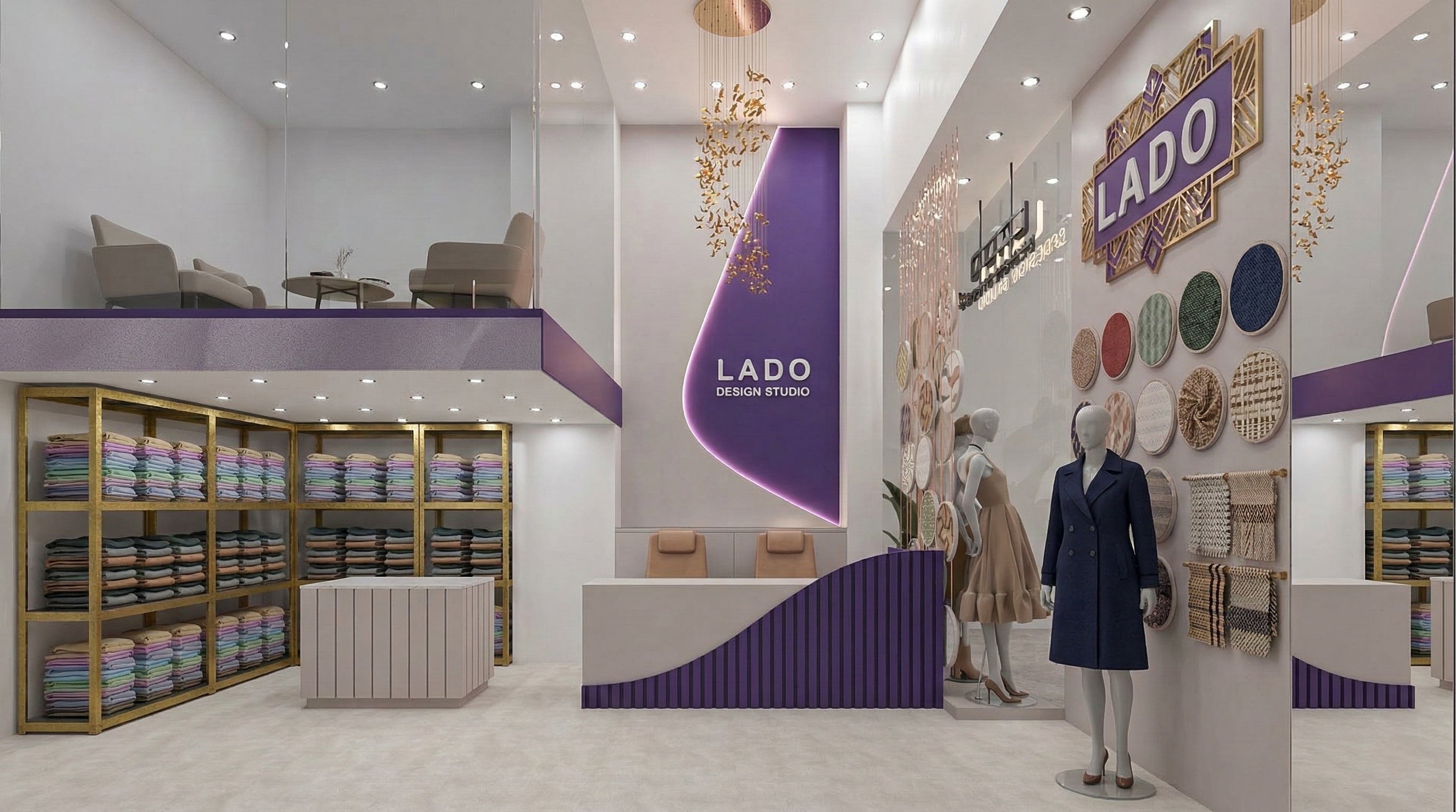 Lado Design Studio